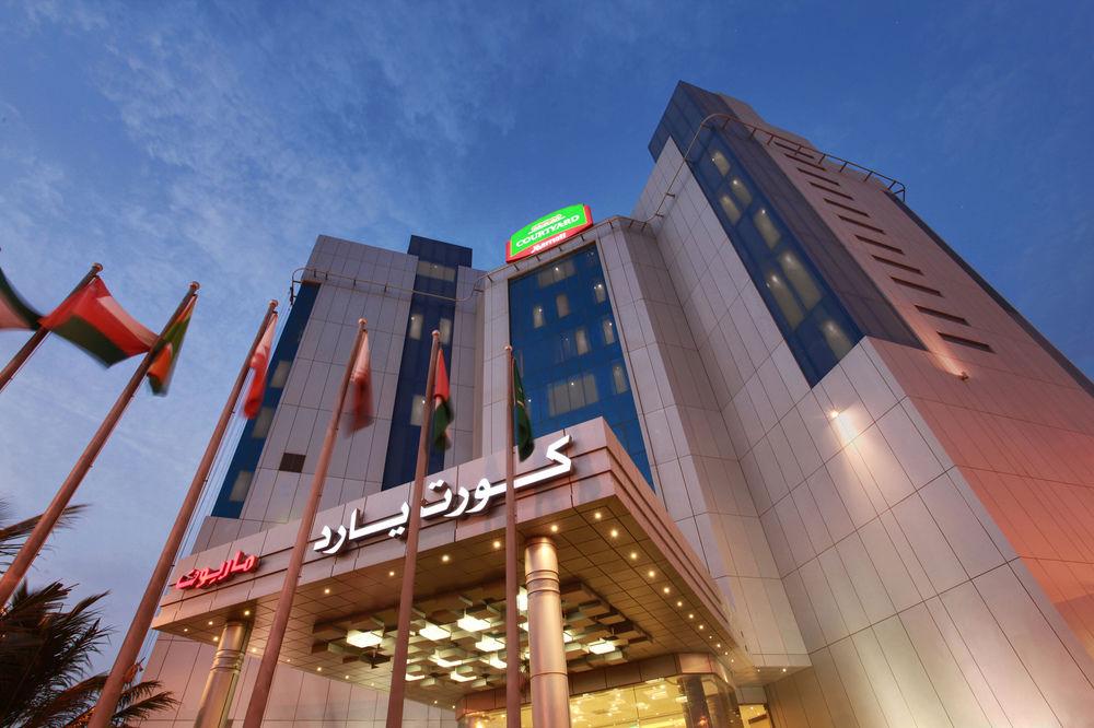 Hotel Courtyard By Marriott Jazan Exteriér fotografie