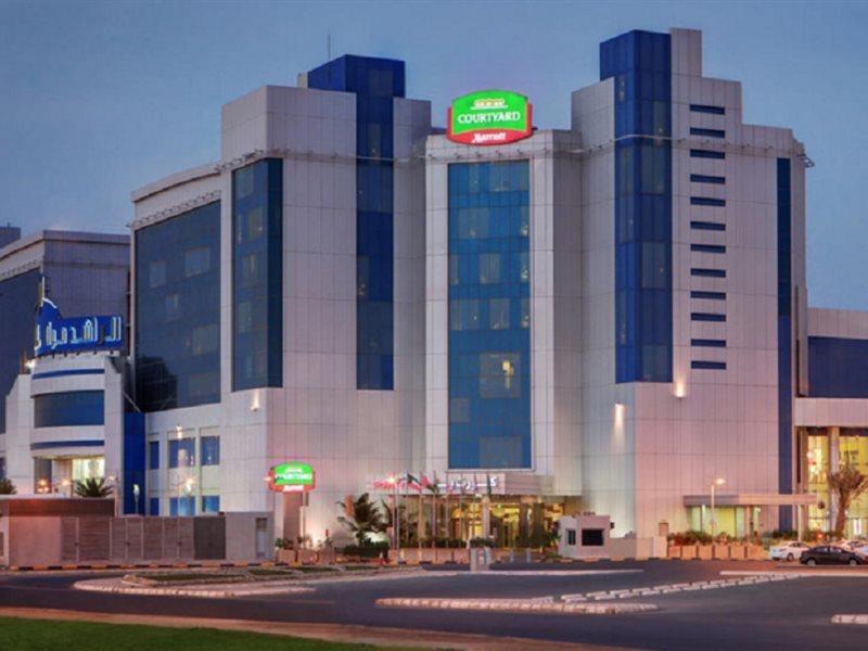 Hotel Courtyard By Marriott Jazan Exteriér fotografie